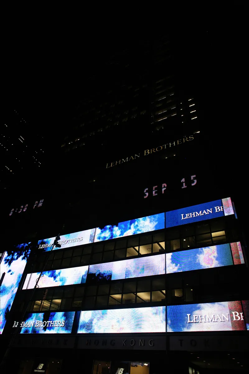 สำนักงานใหญ่ Lehman Brothers วันที่ 15 ก.ย. 2008 วันที่บริษัทยื่นล้มละลาย